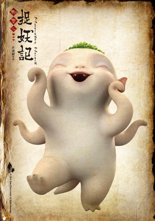 巴瑟斯特办理假文凭